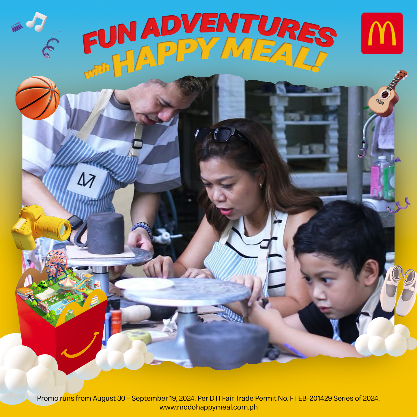 McDonalds "Happy Meal Adventure Pass" Studio Calendar Reservation